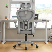Chaise de jeu ergonomique en maille avec soutien lombaire et appui-tête, chaise d'ordinateur confortable pour la maison, chaise pivotante pour une utilisation sédentaire