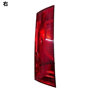 Mercedes-Benz Sprinter W910 W907 Tail Light 9108205200 Right Side Replacement Part - Product Image 1