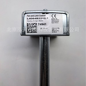 Controlador de temperatura Honeywell L4064B2210 - Se requiere consulta de precio. - Product Image 1