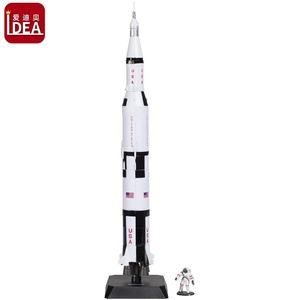 Fabricante de encargo de plástico de aluminio de modelo de cohete con el lanzamiento de mercurio y la madre de colección - Product Image 1