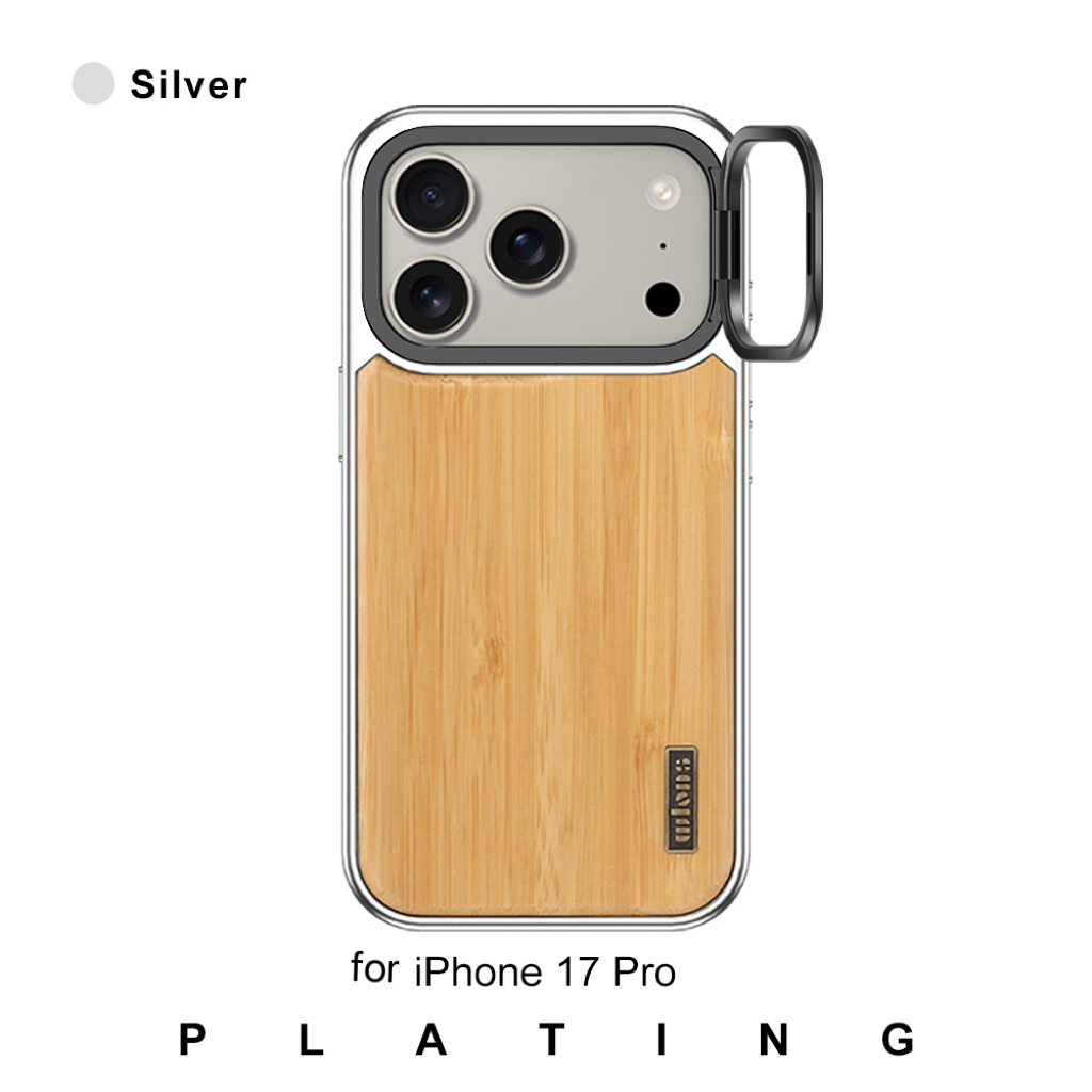 ลายไม้ไผ่