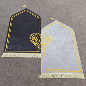Tapis de prière islamiques imprimés irréguliers pour lui et elle, cadeau parfait pour les mariages, les fiançailles, <span class=keywords><strong>le</strong></span> Ramadan et l'Aïd pour les couples musulmans - Product Image 2