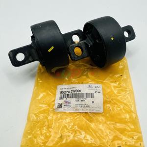 55274-2W000 552742W000 BUSH-RR Brazo de suspensión trasero, izquierdo para Hyundai Kia 55274 2W000 - Product Image 5