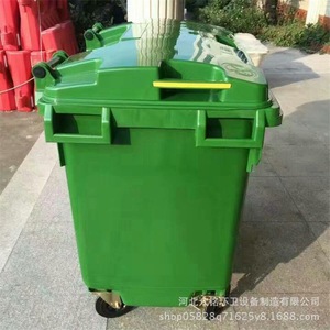 Outdoor Green <b>Large</b> Trash Can 45x32x75 Hdpe Wheeled Rectangular Dust <b>Bin</b> Zms-04 - Product Image 1