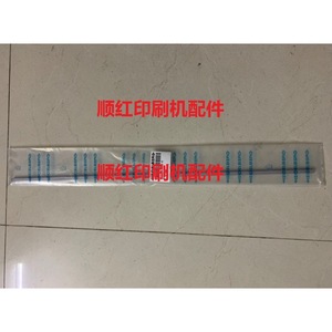 Ressort de torsion Heidelberg G4.011.127 pour machine d'impression offset PM52 SM52, barre dentée de rouleau - Product Image 1