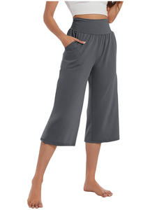 กางเกงเอวสูงแบบหลวมสำหรับผู้หญิง, กางเกงเอวสูงสีทึบกางเกงลำลองมีกระเป๋าระบายอากาศ - Product Image 2