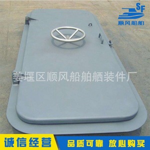 Puerta de Acero Resistente a la Intemperie de Apertura Rápida con una Sola Manija, Diseño Hermético, Disponible en Existencia, Piezas y Accesorios - Product Image 5