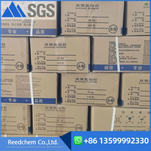 Phúc kiến Rhett các nhà sản xuất cung cấp hóa chất phụ trợ đại lý cao su khuếch tán để giảm mooney độ nhớt phân tán AT-B - Product Image 4