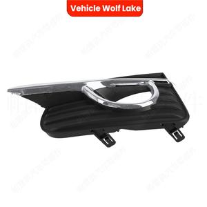 Encadrements de feux antibrouillard Infiniti Q50 2014-2017 en ABS à clipser, garniture de couvercle côté gauche et droit 62256 4GA0A 62257 4GA0A - Product Image 3