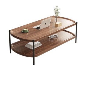 Bona Gold Square Rectangular <b>Coffee</b> <b>Table</b> Wood 30mm Storage Living Room Home Office Small Apartment <b>Table</b> - Product Image 2