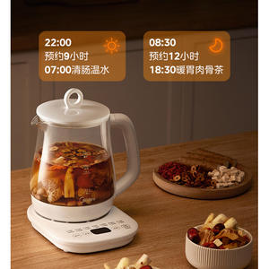 หม้อต้มน้ำไฟฟ้าแก้วมีเดีย 1.5 ลิตร พร้อมฝาปิด สำหรับชงชาและสมุนไพร - Product Image 4