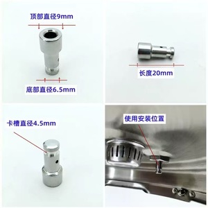 Pièces de rechange pour autocuiseur électrique Yuanyi : joint en caoutchouc, soupape flottante, noyau de valve de retenue – Accessoire durable pour autocuiseur électrique - Product Image 2