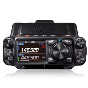 Radio numérique double bande YAESU FTM-200DR C4FM/FM 50W haute puissance, mise à niveau du FTM-100DR, nouveau produit - Product Image 4