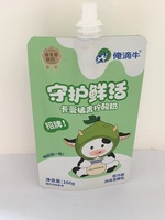 Vente en gros pochette à bec verseur pour bâton de gelée personnalisée sac tube souple en plastique pour bébé jus de fruits et légumes