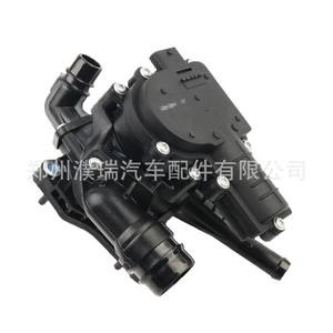 ตัวเรือนเทอร์โมสตัทน้ำหล่อเย็นอิเล็กทรอนิกส์ฮุนได เกีย รุ่น 25600-2M800 อะไหล่ทดแทนใหม่ทำจากพลาสติก - Product Image 4