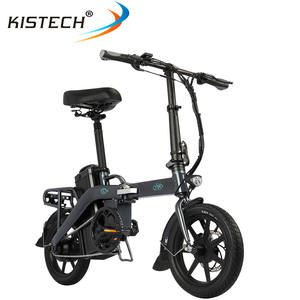 <span class=keywords><strong>FIIDO</strong></span>-Bicicleta Eléctrica L3, con neumáticos de 14 ", Motor de 350W, batería de 48V 23.2Ah, disponible en la UE - Product Image 6