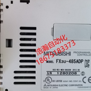 มิตซูบิชิ FX3U 485ADP โปรแกรมเมเบิลคอนโทรลเลอร์ PLC ผลิตในญี่ปุ่น - Product Image 3