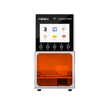 TBK 958ZU Machine de marquage laser UV vocale intelligente AI Démontage de l'écran LCD pour téléphone Séparation de la couverture arrière en verre de l'écran LCD