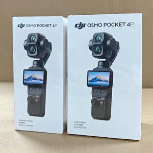 DJI Osmo Pocket 4P Doppia <span class=keywords><strong>Fotocamera</strong></span> Gimbal a 3 Assi CMOS da 1 Pollice Zoom Ottico 3x 17 Stop D-Log2 4K 240fps 103GB di Memoria - Product Image 3