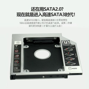 ShuoLe - Carcasa de Aluminio para Disco Duro de 12,7 mm, Compartimento para Unidad Óptica de Laptop, 2,5 Pulgadas, SATA3, para Reemplazo de Disco Duro SSD - Product Image 4