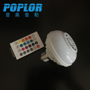 หลอดไฟอัจฉริยะ Poplor Smart Led Bulb E27 10WRgbw พร้อมรีโมทคอนโทรล ไฟเพดานพร้อมบลูทูธออดิโอ - Product Image 2
