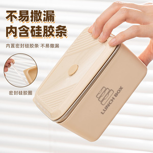 Stainless Steel <b>Lunch</b> <b>Box</b> Set Double Layer Sealed With Lid Microwaveable For Student Home Travel - Product Image 4