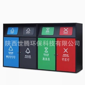 Contenedores de reciclaje para exteriores de gran capacidad para saneamiento y clasificación de residuos, 240L, tipo pulsador, para comunidades y calles - Product Image 4