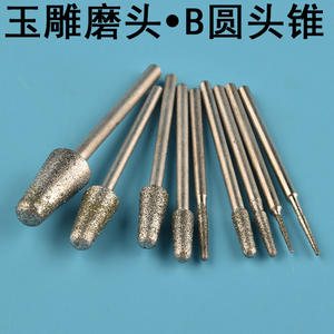 Varilla de Pulido para Tallado de Jade, Tipo B, Cónica, 2.35-3.0mm, Abrasivo de Diamante, Fabricada en China - Product Image 5