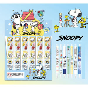 Bolígrafos de Caja Sorpresa con Diseño de Dibujos Animados, Escritura Suave, Retráctiles, de Gel, con Diseño Atractivo y Múltiples Opciones de Diseño - Product Image 2