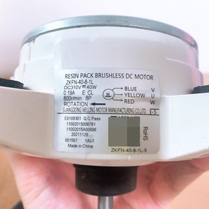 Moteur de ventilateur de refroidissement sans balais AUX ZKFN-40-8-1L DC 310V 40W pour unité extérieure de climatiseur - Product Image 1