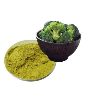 ブロッコリーエキススルフォラファン粉末大根種子エキス - Product Image 1
