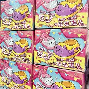 Scarpe da tre bambole di tre anni di vari giocattoli e accessori di moda in una 400% più del previsto in una scatola misteriosa - Product Image 6