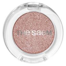 BE01 Sugar of Virtue Single Shimmer Dry Eye Shadow Descuento a prueba de agua Mineral sin crueldad Logotipo personalizado Certificado Halal - Product Image 1