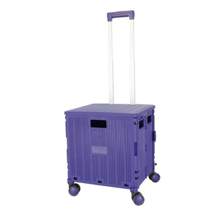 ढक्कन के साथ अनुकूलित रंगीन थोक चार पहियों तह ट्राली गाड़ी - Product Image 2