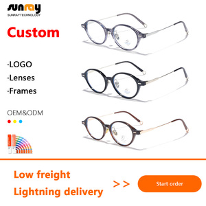 แว่นตา Sunray สำหรับผู้ชายและผู้หญิง เลนส์ UV400 AC กรอบโลหะ TR90 ลายหินอ่อน น้ำหนักเบา ป้องกันแสงสีฟ้า สำหรับทุกเพศ - Product Image 2