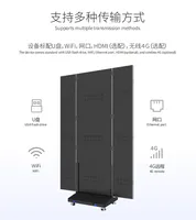 İç Mekan P2.5 Katlanabilir LED Poster Ekran 768x512 Çözünürlük 600CD Parlaklık Sorunsuz Birleştirme Mobil Ekran Telefon Kontrollü