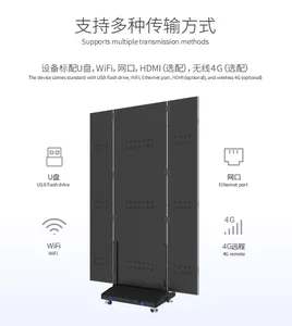 Indoor P2.5 Foldable LED Poster <b>Screen</b> Seamless Splicing Mobile LED Display Phone Controlled - Product Image 4