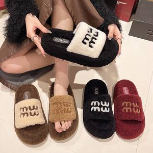 Pantofole da Casa Antiscivolo in Peluche Caldo per Signore, Personalizzabili con Logo e Colore - Product Image 2