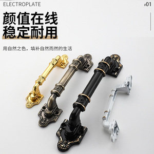 Chinese Style Bar Cabinet Handles Aluminum Alloy Die Casting Easy Installation <b>Drawer</b> Wardrobe Door Hardware K392 - Product Image 2