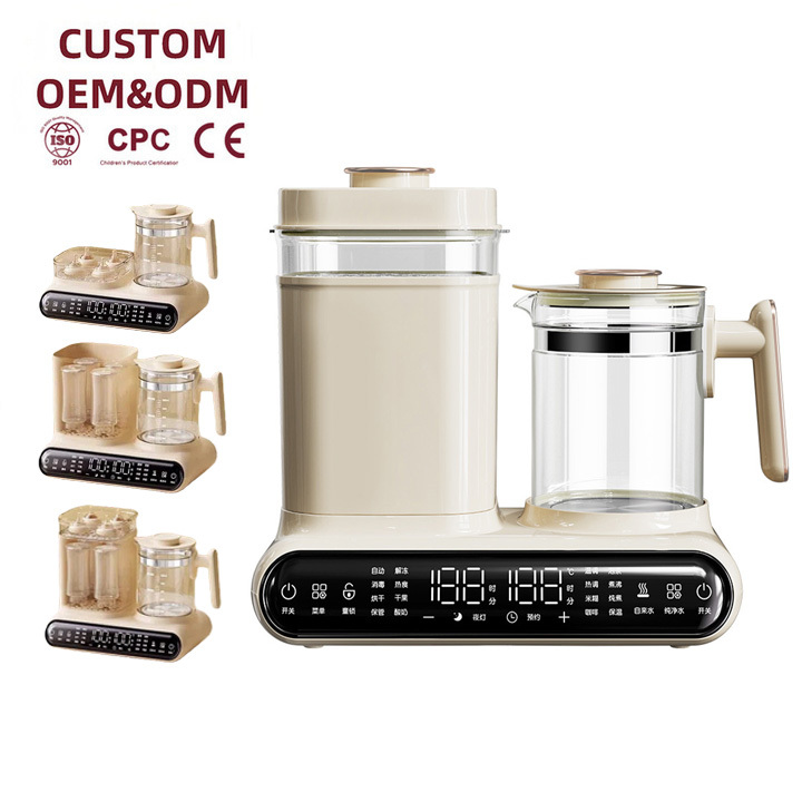 Baby Food Processor Stainless Steel Electric