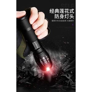 ไฟฉาย T6 LED แบบชาร์จไฟได้ 10W อลูมิเนียมอัลลอยด์ ปรับความสว่างได้ ใช้กลางแจ้งได้ - Product Image 1