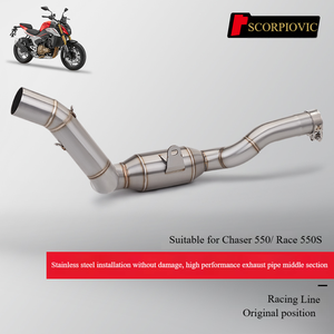 Escape Modificado para Motocicleta Zhui <span class=keywords><strong>500</strong></span> y Sai 550S, Tubo Intermedio de Acero Inoxidable con Silenciador de Fibra de Carbono R77 - Product Image 2