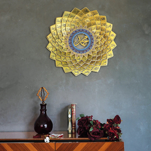 Nhà máy trực tiếp Bán hàng giá rẻ kim loại ASMA Un Nabi 99 Tên allah của tường nghệ thuật hồi Giáo Trang trí Nhà 3D Arabic tường trang trí nội thất - Product Image 2