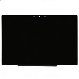 Écran tactile LED LCD pour HP Pavilion x360 15-cr 15-cr0037wm, 15.6 pouces - Product Image 3