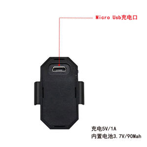 Luz Estroboscópica de 7 Colores para Navegación Nocturna, Luz Decorativa sin Cables para Aeronaves, Quadcopters, Iluminación de Obstáculos de Aviación - Product Image 4