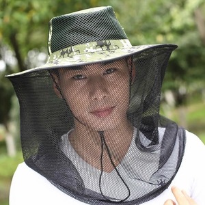 Chapeau anti-moustiques pour la pêche, le jardinage, le camping Chapeau anti-moustiques pour protéger le cou et la tête - Product Image 1