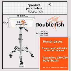 Double Fish <span class=keywords><strong>Ping</strong></span> <span class=keywords><strong>Pong</strong></span> Table Tennis Training Basket Mobile Multi-Ball Tray Ball Collector SQ02 Sports Entertainment Storage - Product Image 4