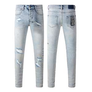 جينز كي سوبي للرجال عالي الجودة من ماركة أصلية، مصنوع من أقمشة مرنة، تصميم جينز مميز - Product Image 1