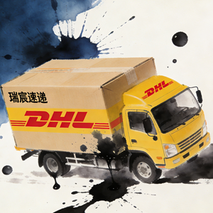 <strong>DHL</strong> Express Real Time Tracking Service From China to Worldwide with 3-4 Days Delivery - Product Image 6