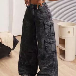 Vaqueros de mezclilla lavados de cintura alta, vaqueros holgados personalizados, vaqueros de pierna ancha a la moda para mujer - Product Image 3